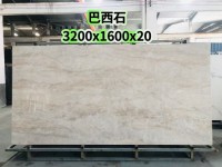 20mm thick sintered stone slabs.optimustone 20mm sintered stone hotel furniture